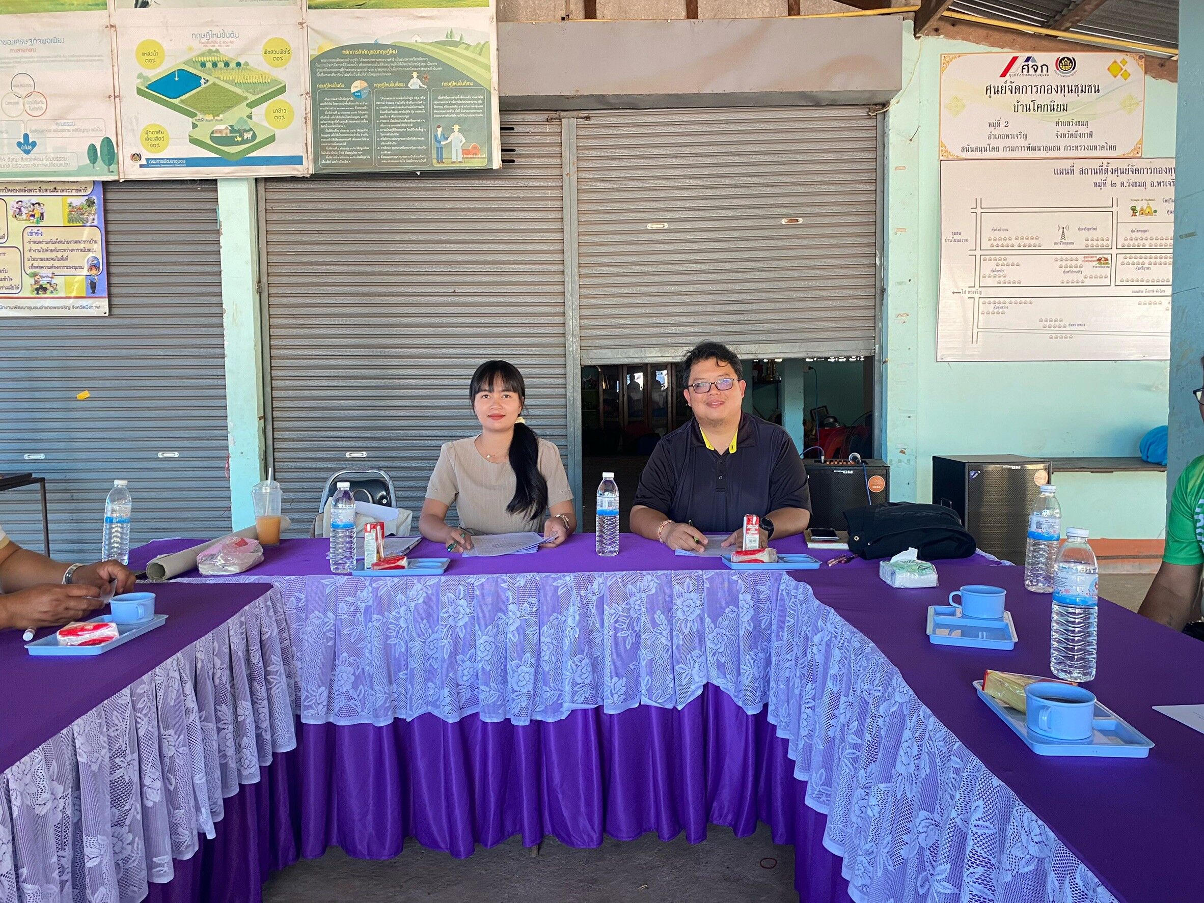 🕍 สพอ.พรเจริญ : ลงพื้นที่ตรวจสอบและทบทวนข้อมูลความจำเป็นพื้นฐาน (จปฐ.) ระดับตำบล